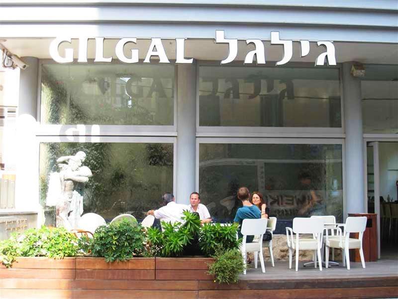 Hotel Poli Urban By Afi Hotels Tel Aviv Luaran gambar